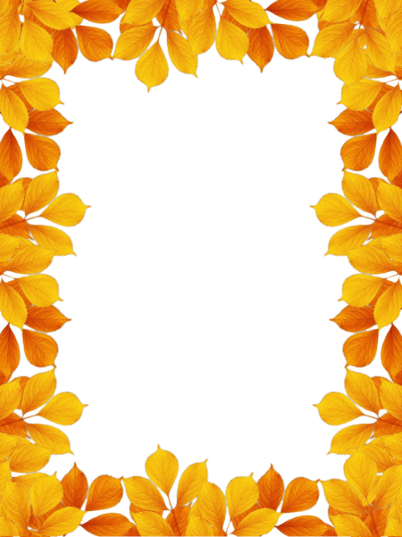 Осенняя рамка