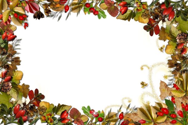 Осенняя рамка