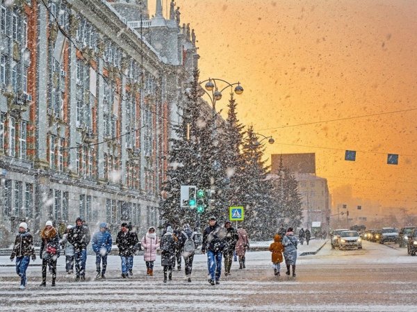 Екатеринбург в ноябре