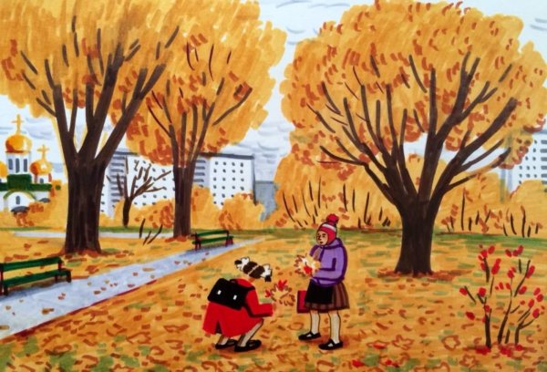 Картина осень для школы