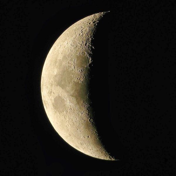 Фаза Луны последняя четверть