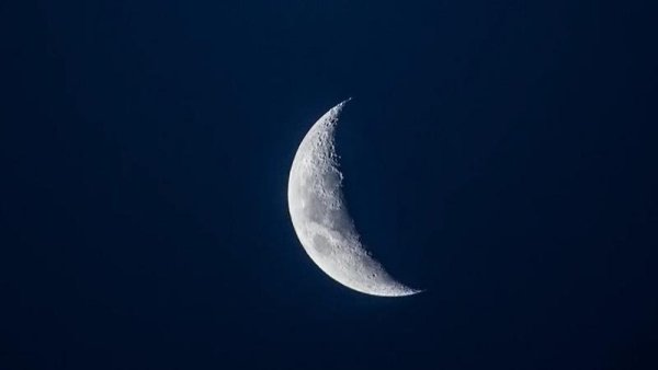 Неполная Луна