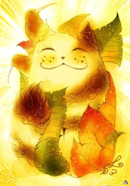 День солнечных улыбок