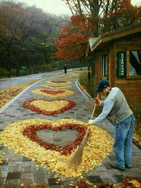 Романтичная осень