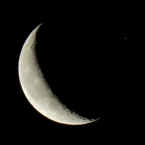 Убывающая Луна