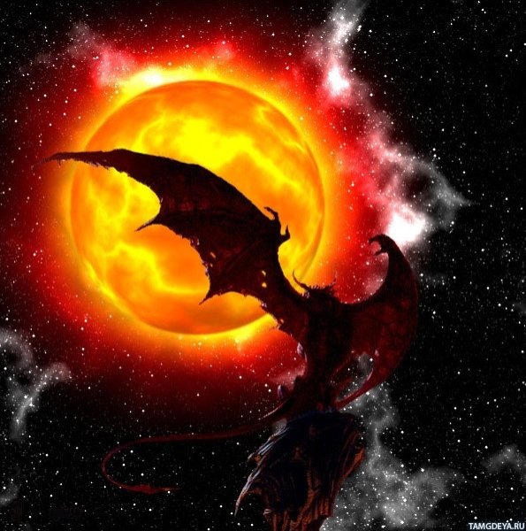 Огненная Луна