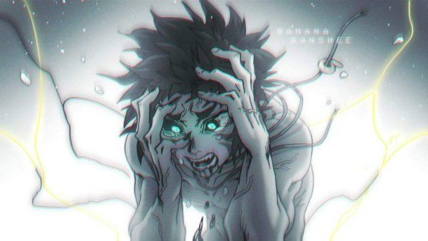 Кайгаку демон клинок рассекающий демонов