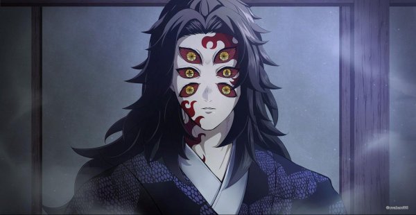 Демон Slayer Kimetsu Кокушибо