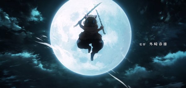 Демон на фоне Луны