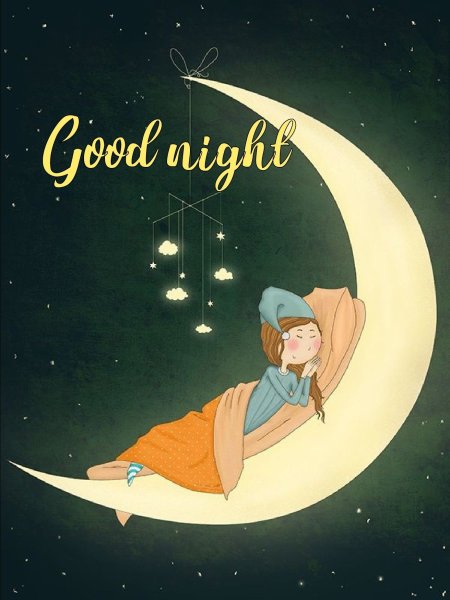 Добрых снов иллюстрации