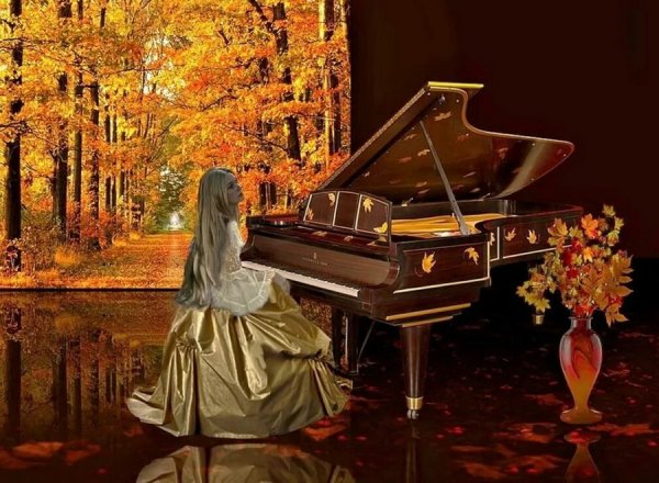 Осенний рояль