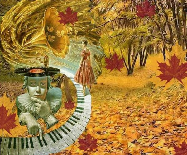 Музыкальные краски осени