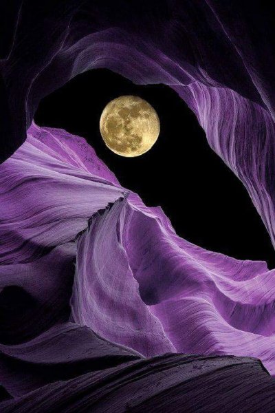Лиловая Луна