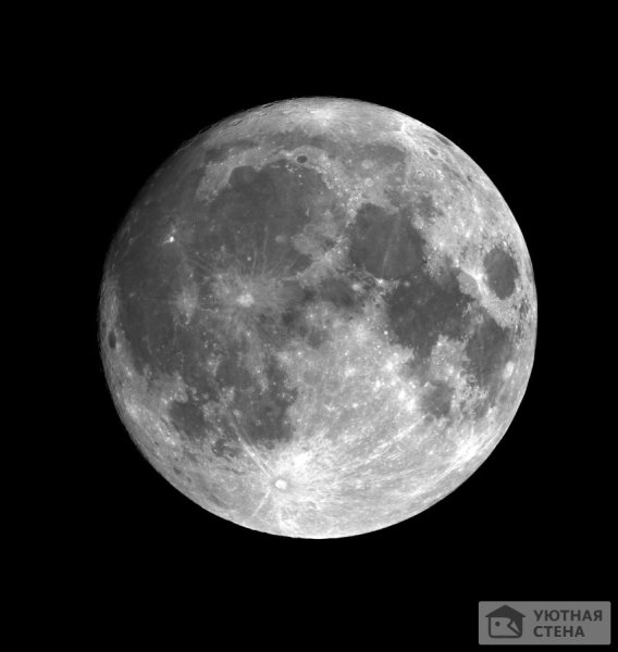 Голубая Луна