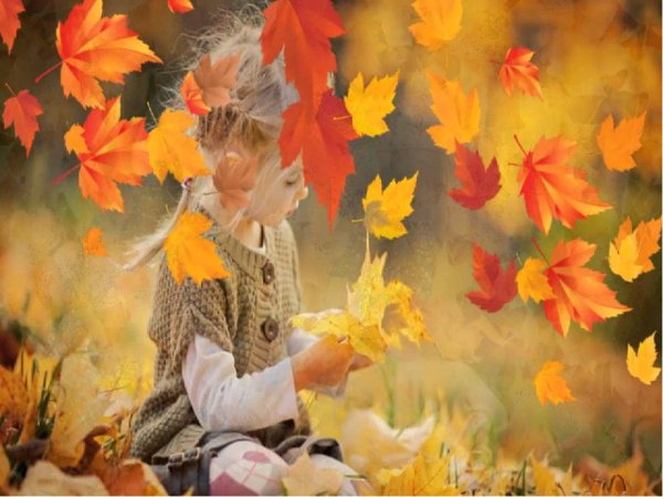 Осень и дети цитаты