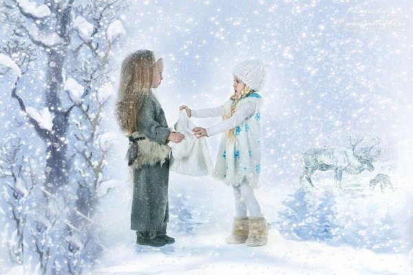 Кай и Герда