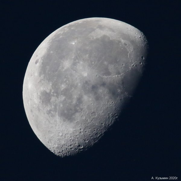 Луна 08.09.2001