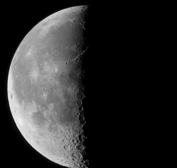 Последняя четверть Луны