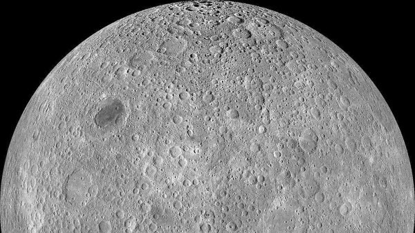 Обратная сторона Луны Планета