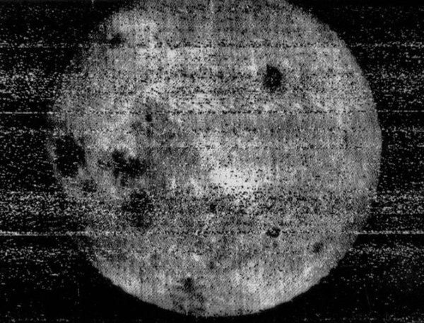 Снимок обратной стороны Луны 1959