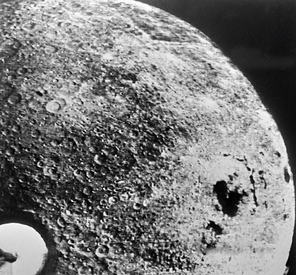 Снимок обратной стороны Луны 1959