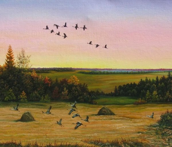 Степанов Журавли летят