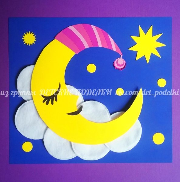 Поделка месяц