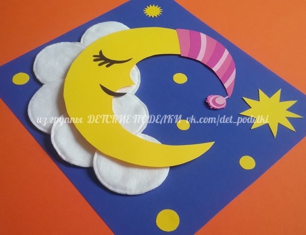 Аппликация полумесяц