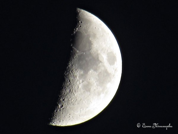 Луна фото