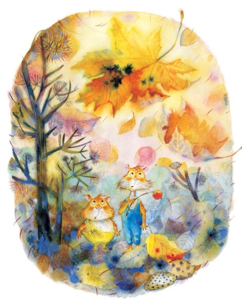 Светлана Емельянова иллюстратор