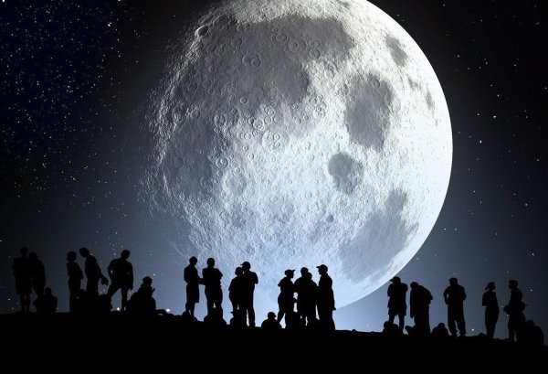 Большая Луна