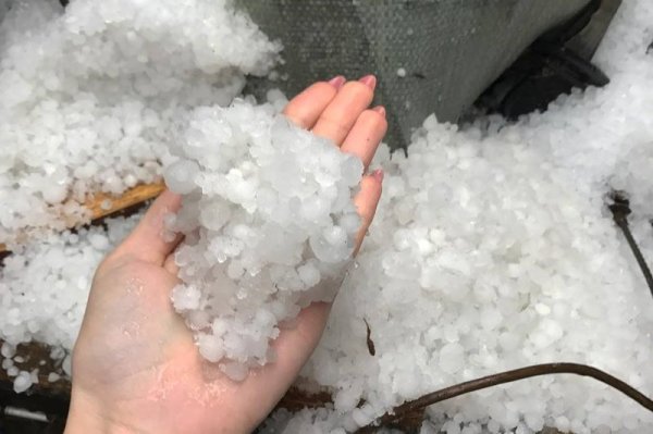 Град в России