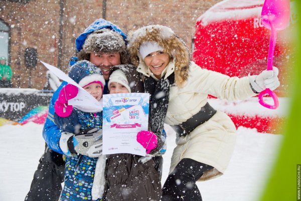 Всемирный праздник снега