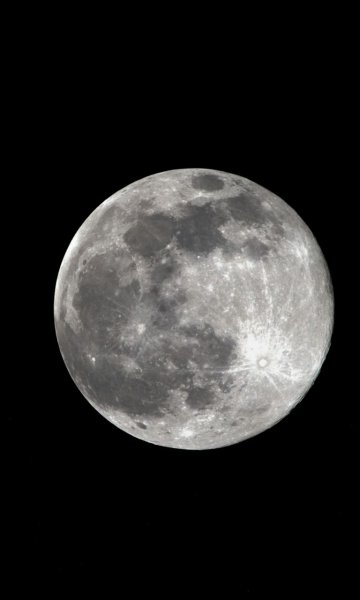 Пейзаж с луной