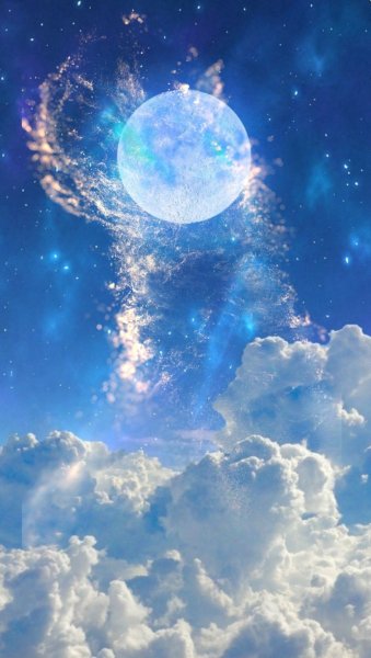 Огромная Луна