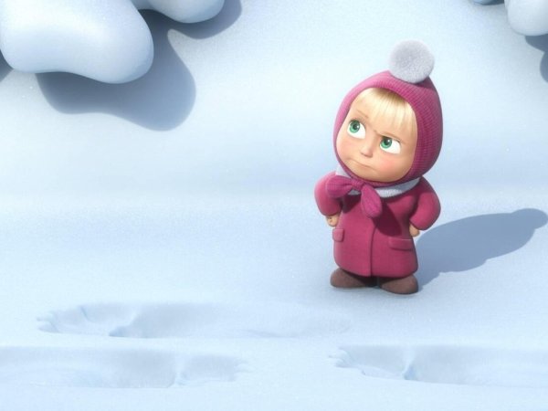 Маша и медведь Маша зимой