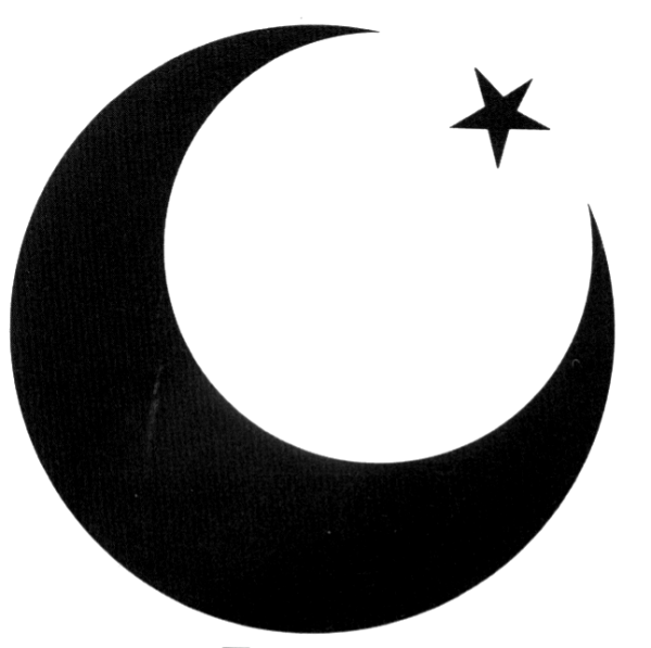 Исламский знак полумесяц
