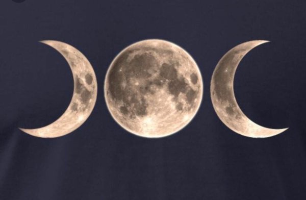 Триединая Луна