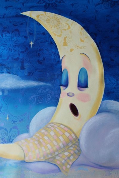 Спокойной ночи необычное