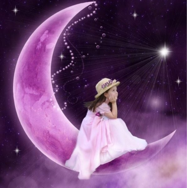 Спокойной ночи девушке Луна