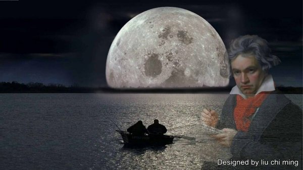 Ральф Харрис хаустон Лунная Соната