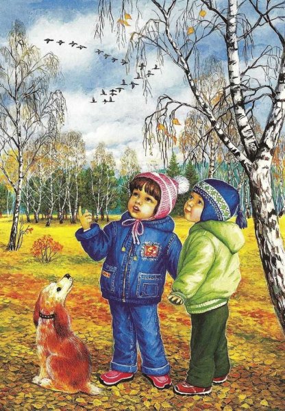 Картина осень для детей