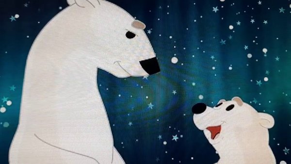 Умка мультфильм Медведица