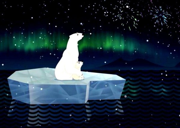 Умка Умка медведь Умка