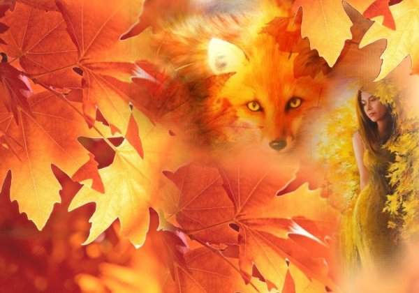 Рыжая осень