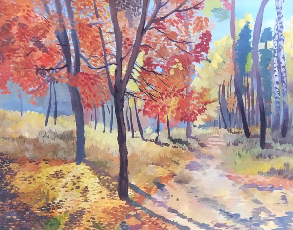 Осенняя сюита