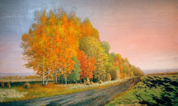 Чайковский октябрь осенняя песнь