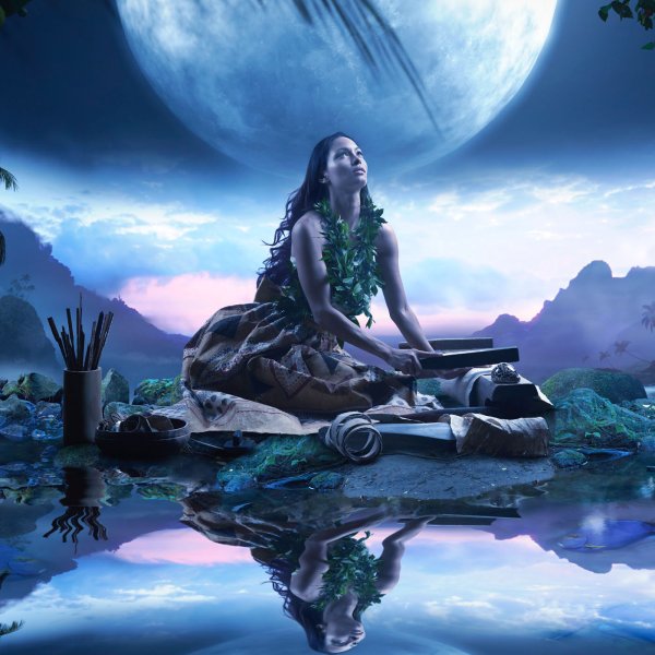 Богиня путешествий