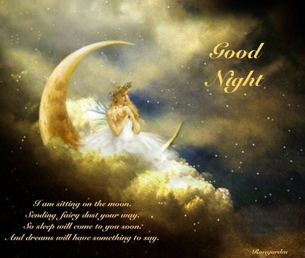 Красивых снов