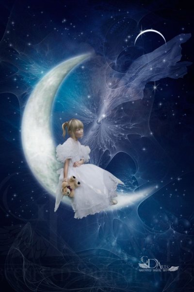 Волшебных снов